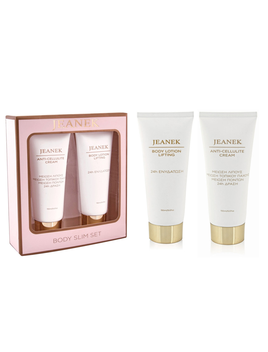 BODY SLIM Set